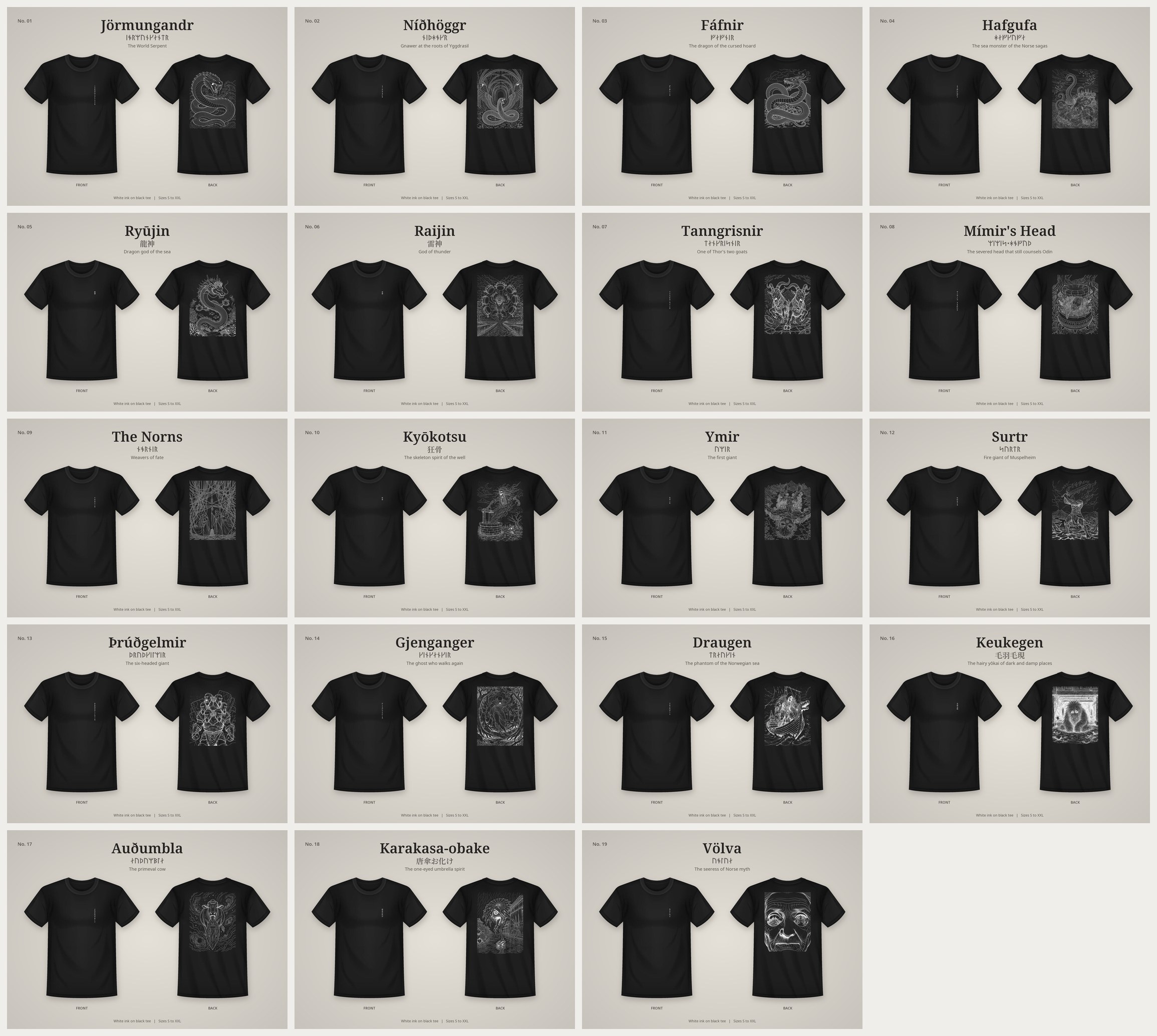 Overview of all t-shirt designs on black t-shirts