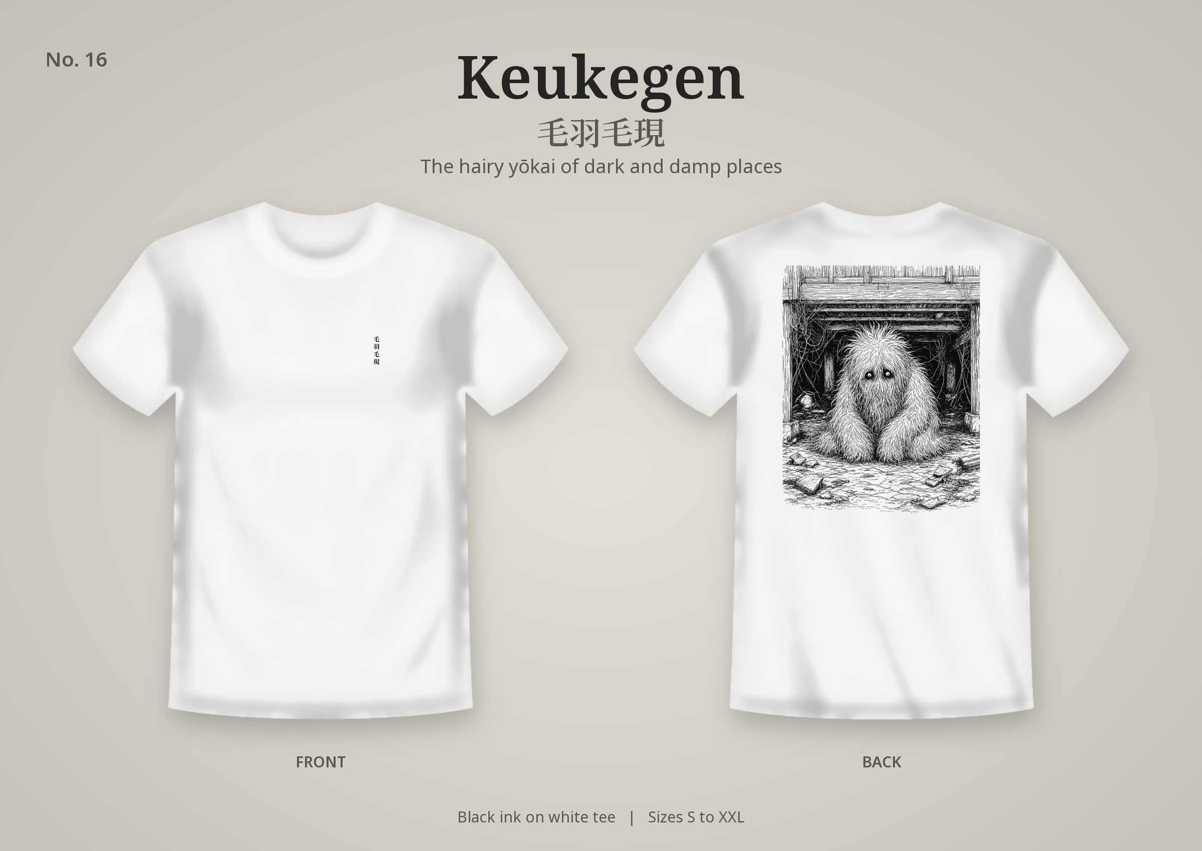 Keukegen design on a white t-shirt