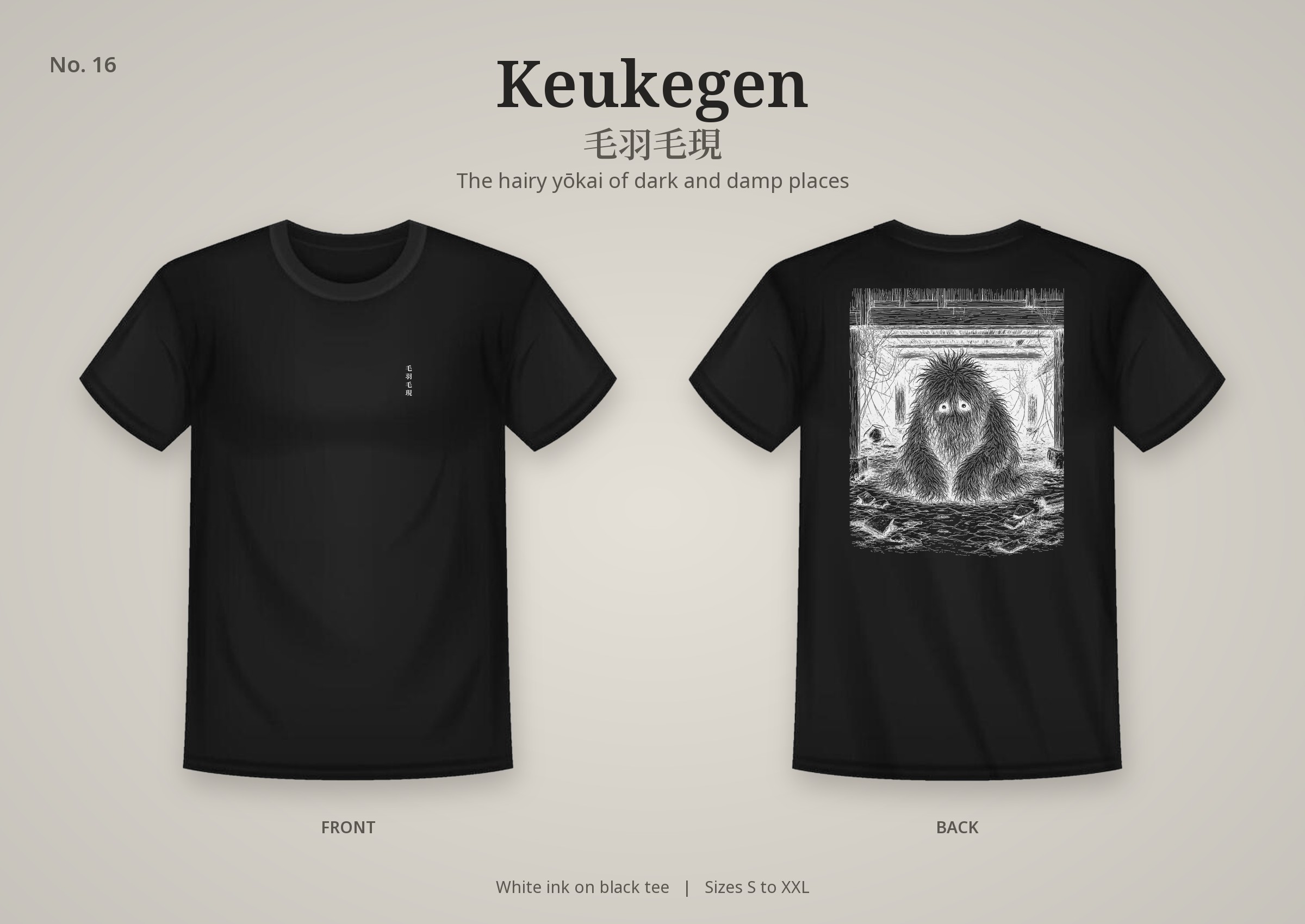 Keukegen design on a black t-shirt