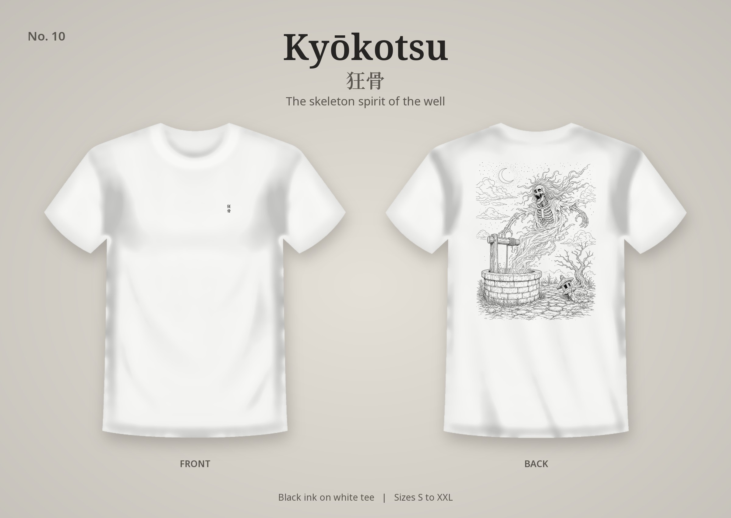 Kyōkotsu design on a white t-shirt