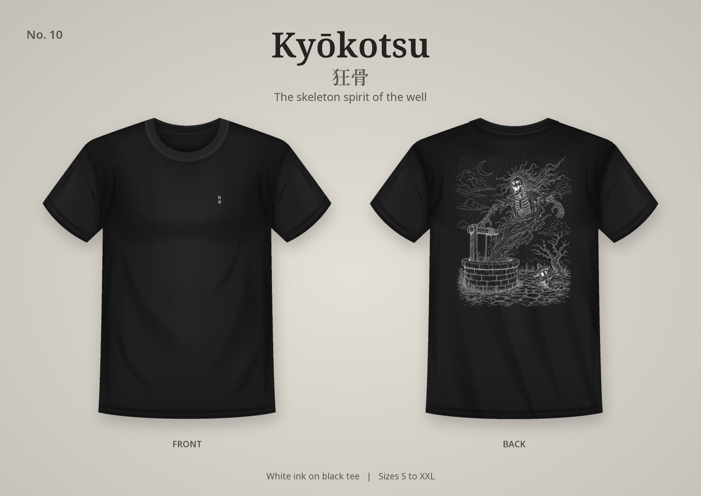 Kyōkotsu design on a black t-shirt